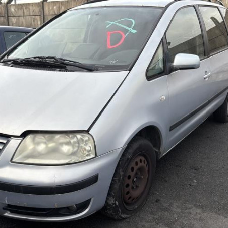 Bouton de coffre VOLKSWAGEN SHARAN 1 Photo n°1