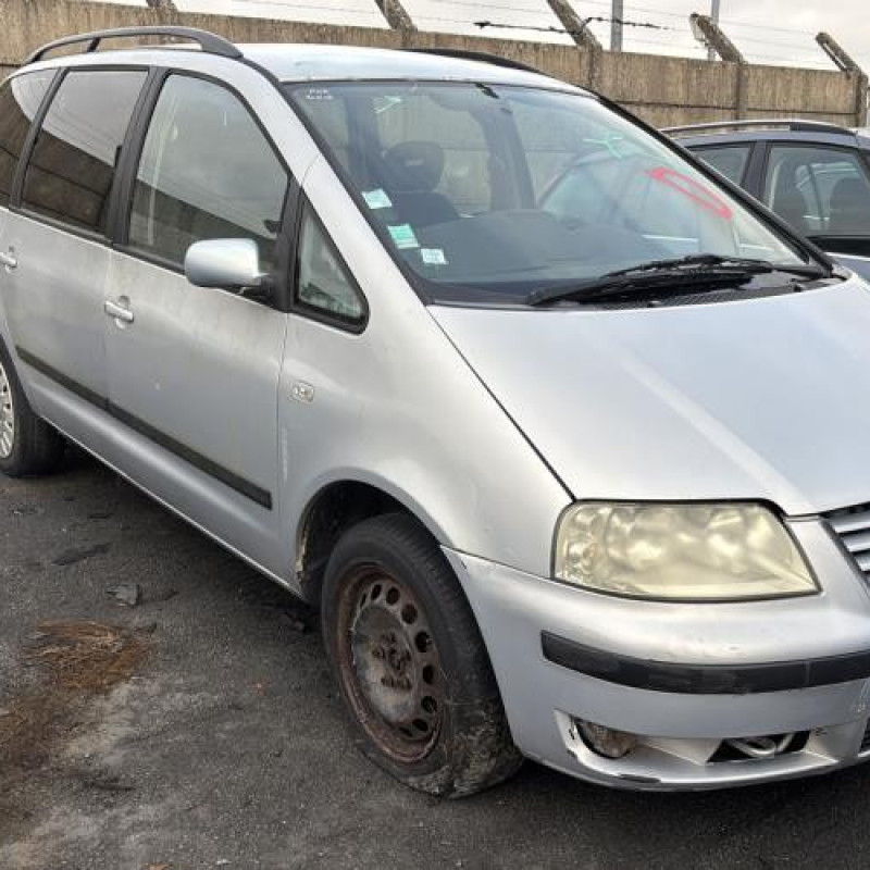 Bouton de coffre VOLKSWAGEN SHARAN 1 Photo n°2