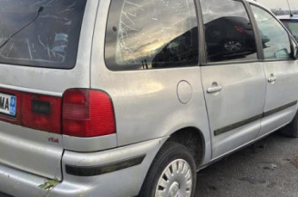 Bouton de coffre VOLKSWAGEN SHARAN 1