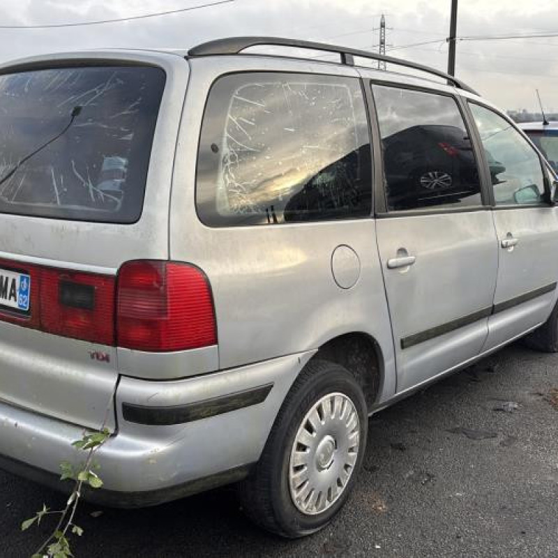 Bouton de coffre VOLKSWAGEN SHARAN 1 Photo n°3