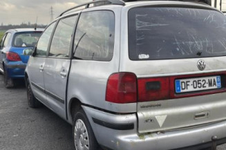 Bouton de coffre VOLKSWAGEN SHARAN 1