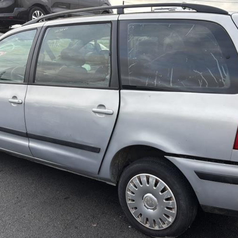 Bouton de coffre VOLKSWAGEN SHARAN 1 Photo n°6