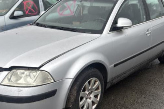 Serrure avant gauche VOLKSWAGEN PASSAT 4 Photo n°1