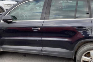 Calandre VOLKSWAGEN TIGUAN 1