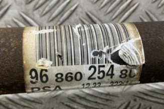 Cardan droit (transmission) PEUGEOT 208 1