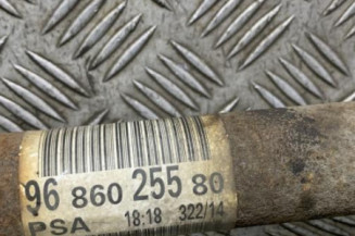 Cardan gauche (transmission) PEUGEOT 208 1