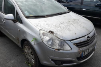 Custode avant gauche OPEL CORSA D