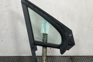 Custode avant gauche (porte) PEUGEOT 208 1