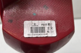 Anti brouillard arriere droit CITROEN C5 AIRCROSS