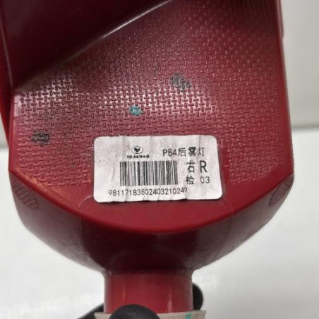 Anti brouillard arriere droit CITROEN C5 AIRCROSS