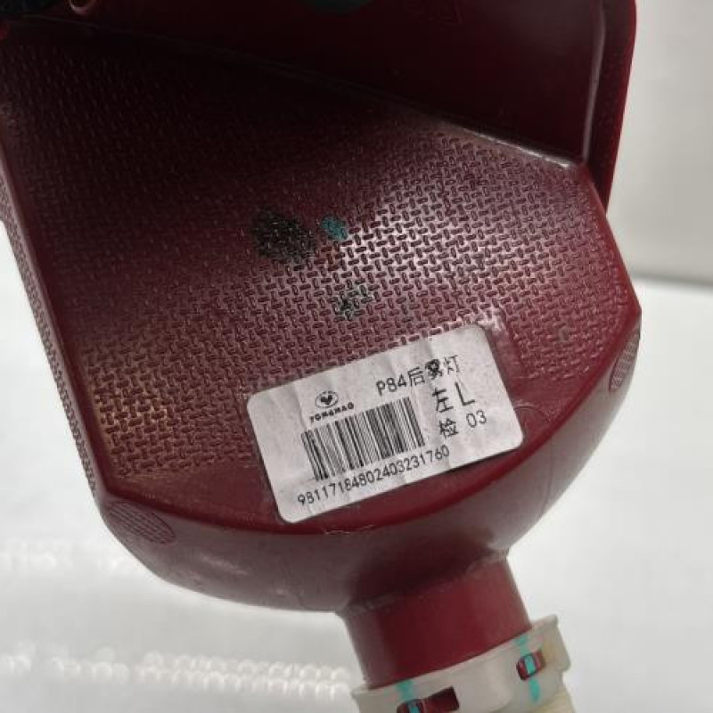 Anti brouillard arriere gauche CITROEN C5 AIRCROSS Photo n°3