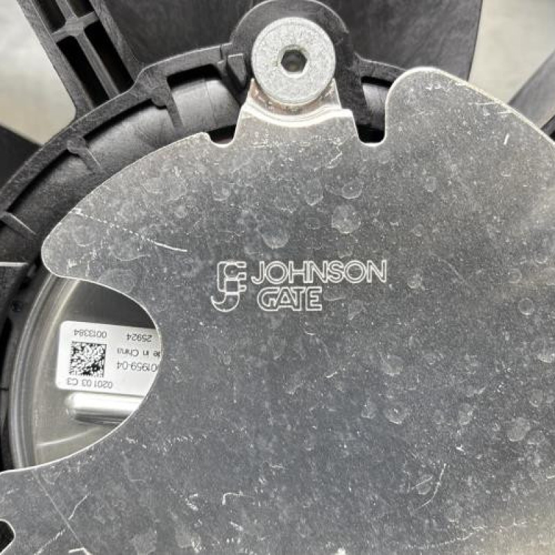 Moto ventilateur radiateur CITROEN C5 AIRCROSS Photo n°3