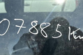 Custode avant gauche OPEL CORSA D