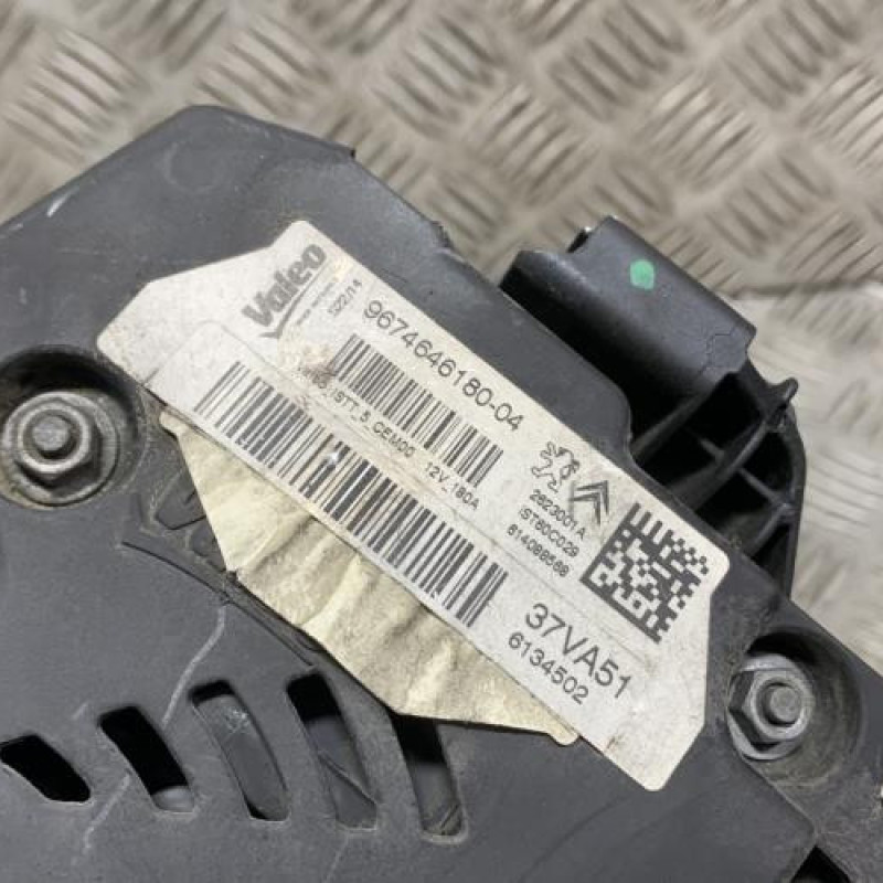 Alterno-demarreur PEUGEOT 308 2 Photo n°2