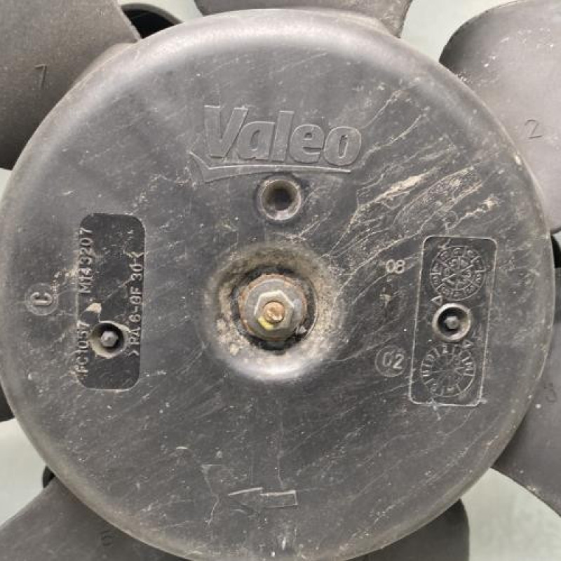 Moto ventilateur radiateur PEUGEOT 208 1 Photo n°4