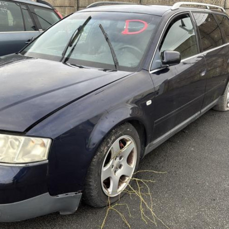 Serrure avant droit AUDI A6 2 Photo n°1