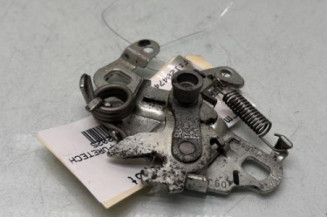 Fermeture de capot CITROEN C5 AIRCROSS