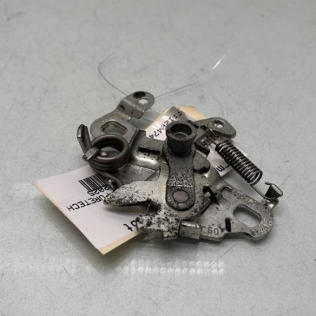 Fermeture de capot CITROEN C5 AIRCROSS