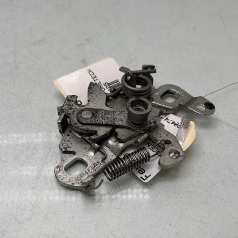 Fermeture de capot CITROEN C5 AIRCROSS Photo n°3