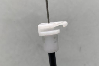 Serrure arriere droit PEUGEOT 208 1