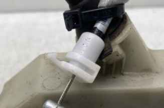 Serrure arriere droit PEUGEOT 208 1