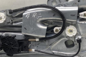 Leve vitre electrique arriere gauche PEUGEOT 307 Photo n°1