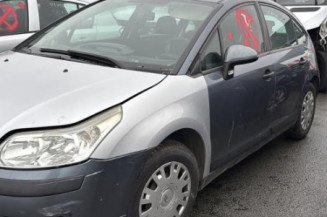 Retroviseur gauche CITROEN C4 1