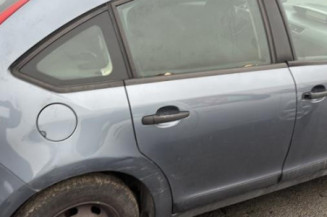 Retroviseur gauche CITROEN C4 1