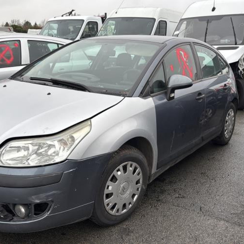 Moteur essuie glace avant CITROEN C4 1 Photo n°6