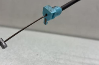 Serrure arriere gauche CITROEN C4 1