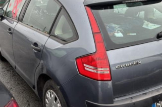 Serrure arriere gauche CITROEN C4 1