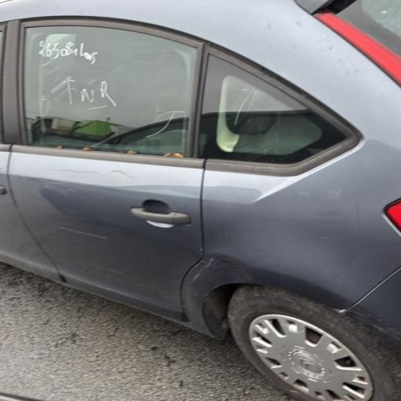 Serrure arriere gauche CITROEN C4 1 Photo n°12