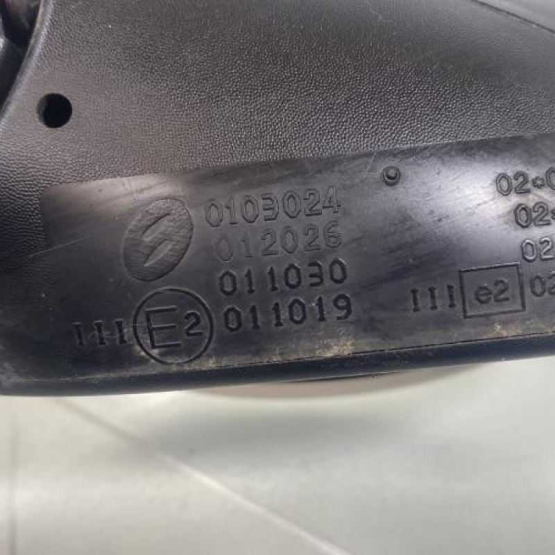 Retroviseur gauche PEUGEOT 1007 Photo n°3