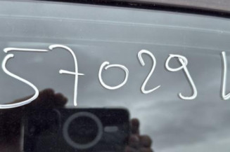 Retroviseur gauche FORD FOCUS 2