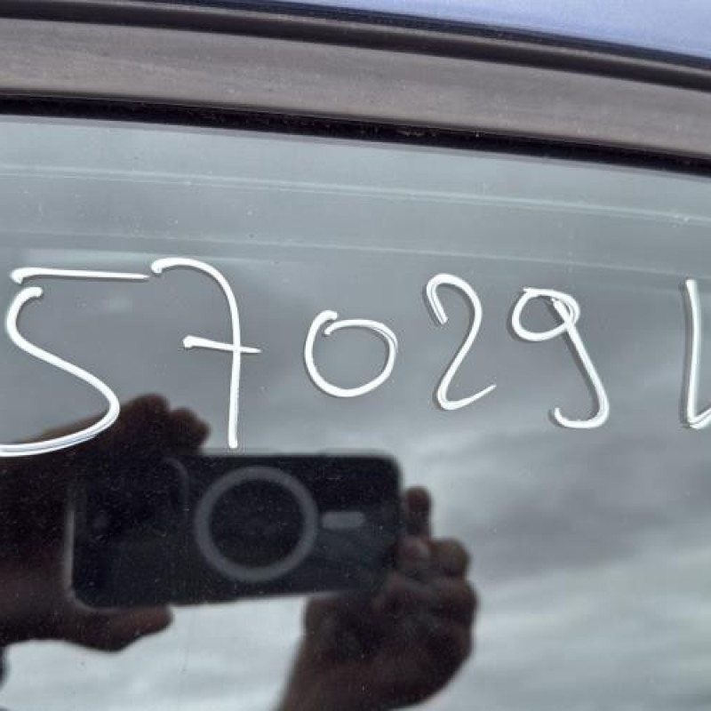 Retroviseur gauche FORD FOCUS 2 Photo n°18