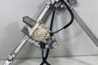 Leve vitre electrique avant gauche PEUGEOT 607 Photo n°1