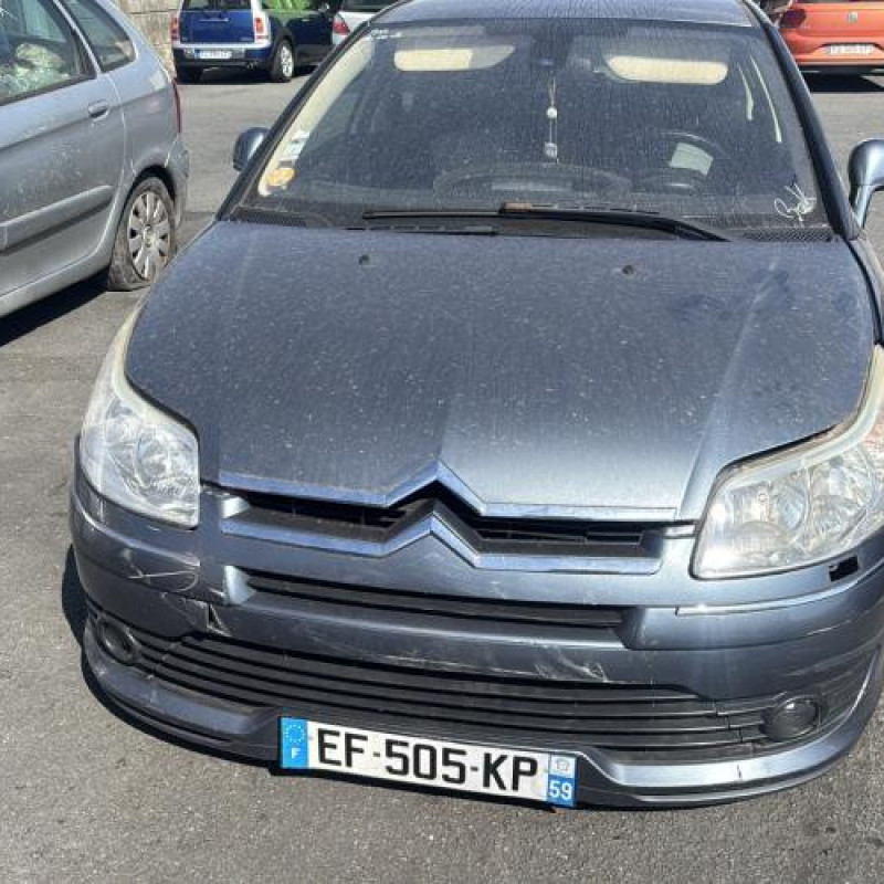 Serrure avant gauche CITROEN C4 1 Photo n°7