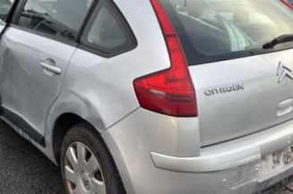 Serrure avant gauche CITROEN C4 1