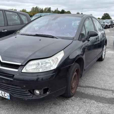 Serrure avant gauche CITROEN C4 1 Photo n°1