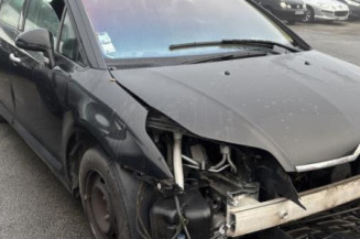 Serrure avant gauche CITROEN C4 1