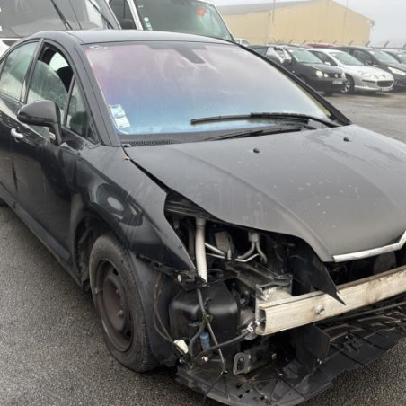 Serrure avant gauche CITROEN C4 1