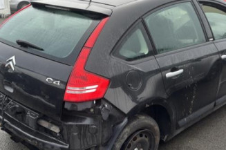 Serrure avant gauche CITROEN C4 1