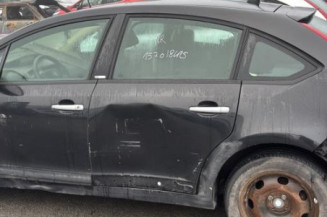 Serrure avant gauche CITROEN C4 1