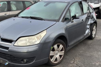 Serrure avant gauche CITROEN C4 1 Photo n°1