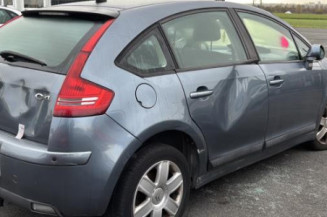 Serrure avant gauche CITROEN C4 1