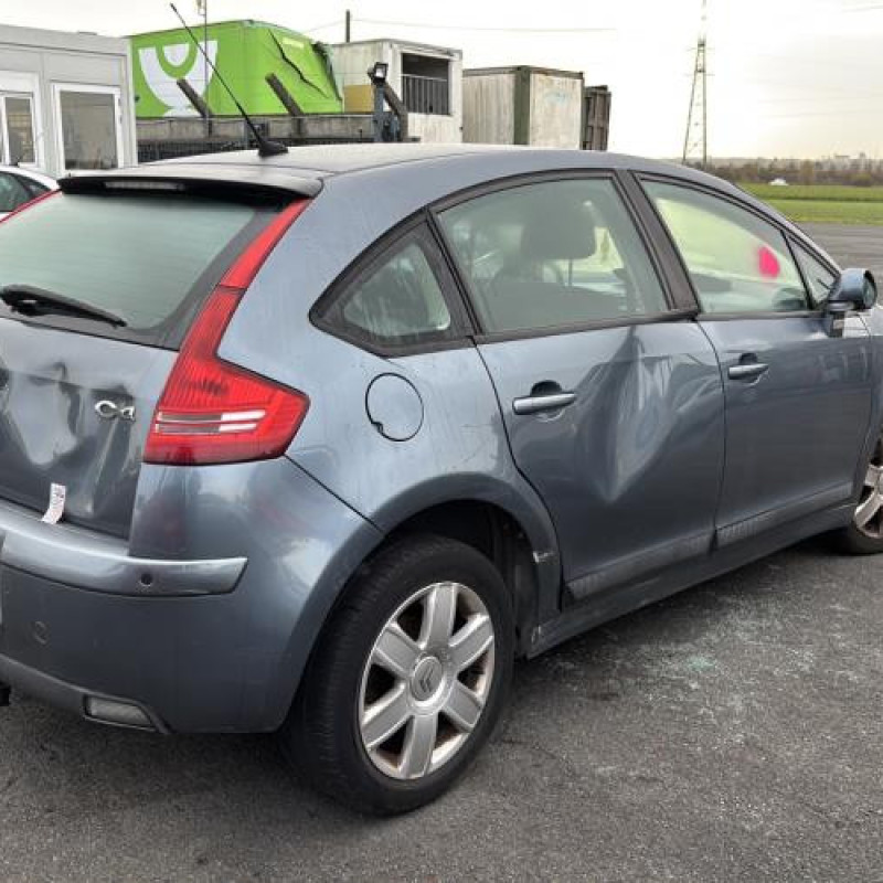 Serrure avant gauche CITROEN C4 1 Photo n°3