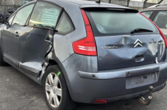 Serrure avant gauche CITROEN C4 1