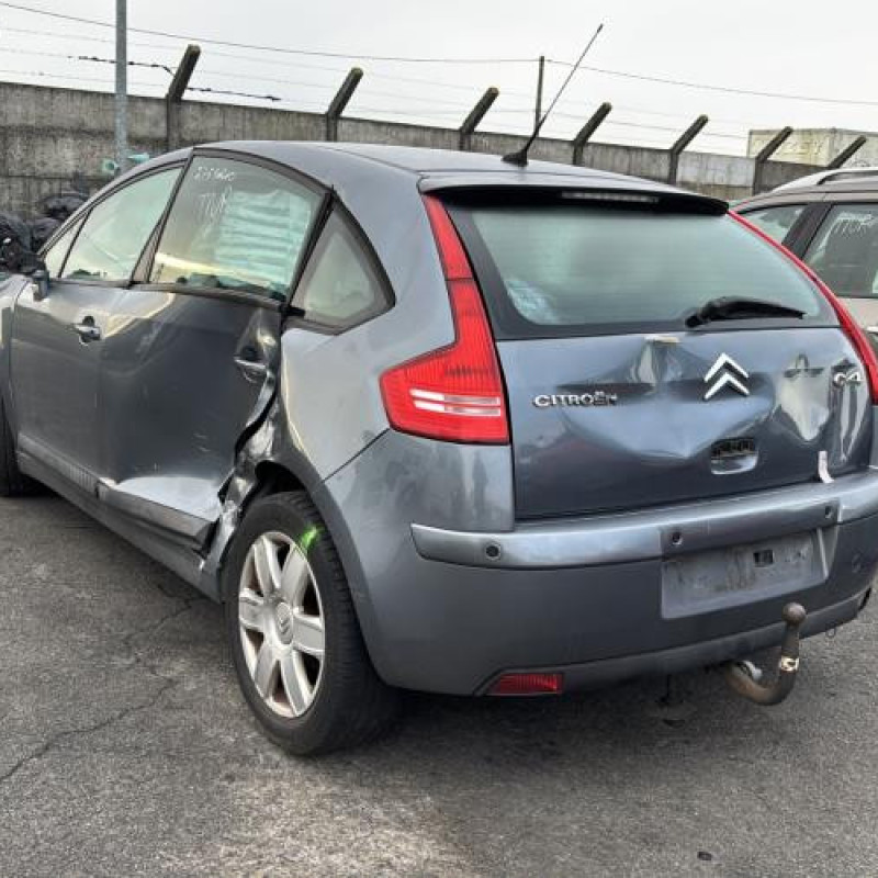 Serrure avant gauche CITROEN C4 1 Photo n°4