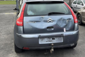Serrure avant gauche CITROEN C4 1