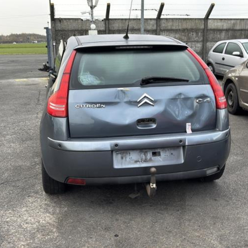 Serrure avant gauche CITROEN C4 1 Photo n°5